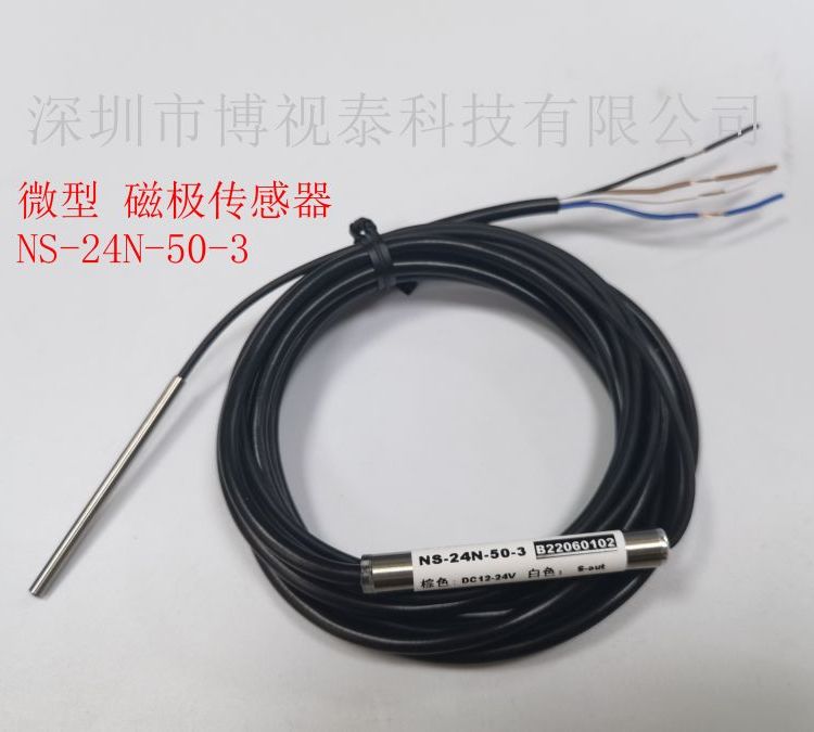 ҕ̩΢ʹŘOzy(c)NS-24N-50-3ƿֱ3MMľ(xin)PLCB