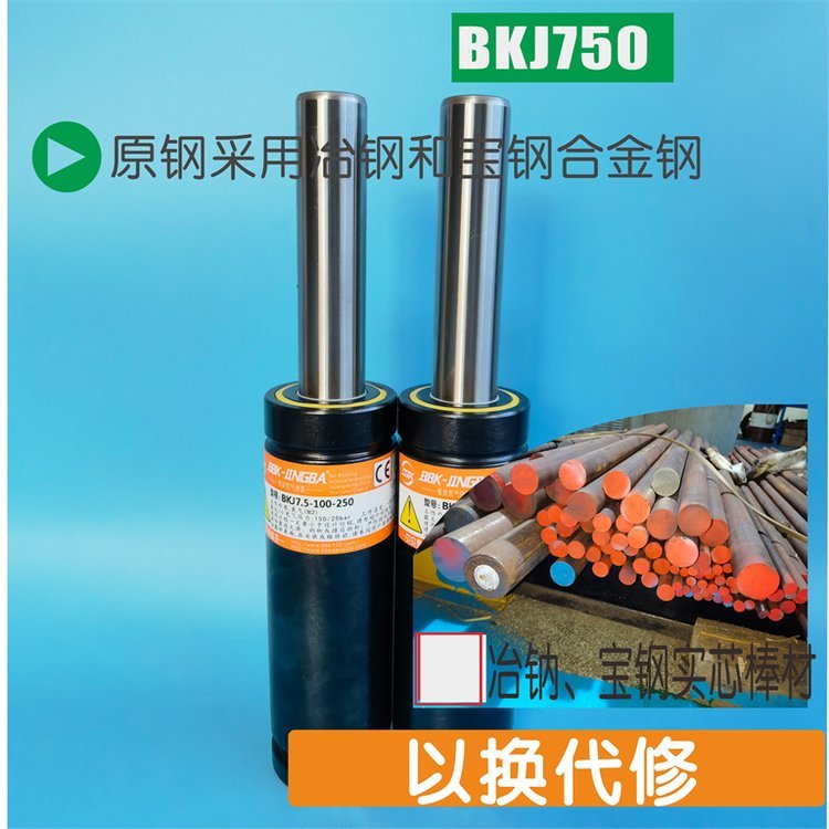 DNR1500-16\/TSP01500x016QBKC15.0-016-076ģߵ?d)⏗? title=