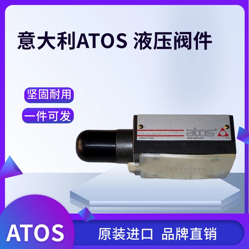 ATOSyDHZO-AE-073-L5ϵдF(xin)؛ֻԭb