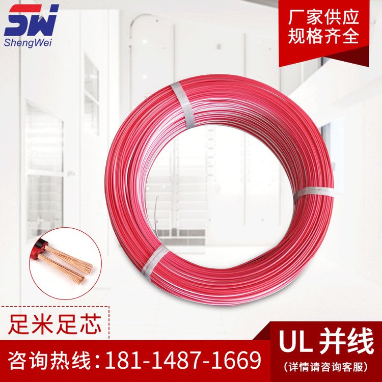 پSULӾoaپSUL332112awg(lin)оӾF(xin)؛
