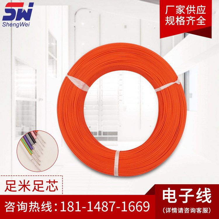 UL10267o(h)׾o~zӾӹپSSҹ(yng)