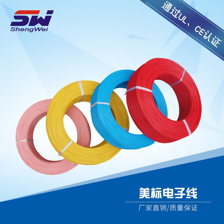پS|-ULXLPEӾ-ul3266SҹɫRȫɰ趨a(chn)