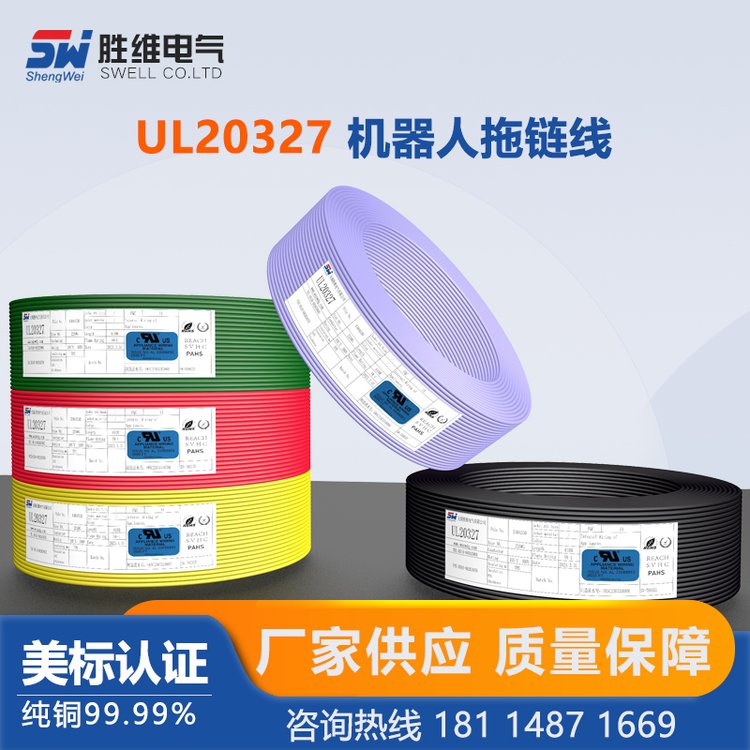 پSSl(f)(yng)C(j)朾UL2032720AWG(bio)늾ɰ趨