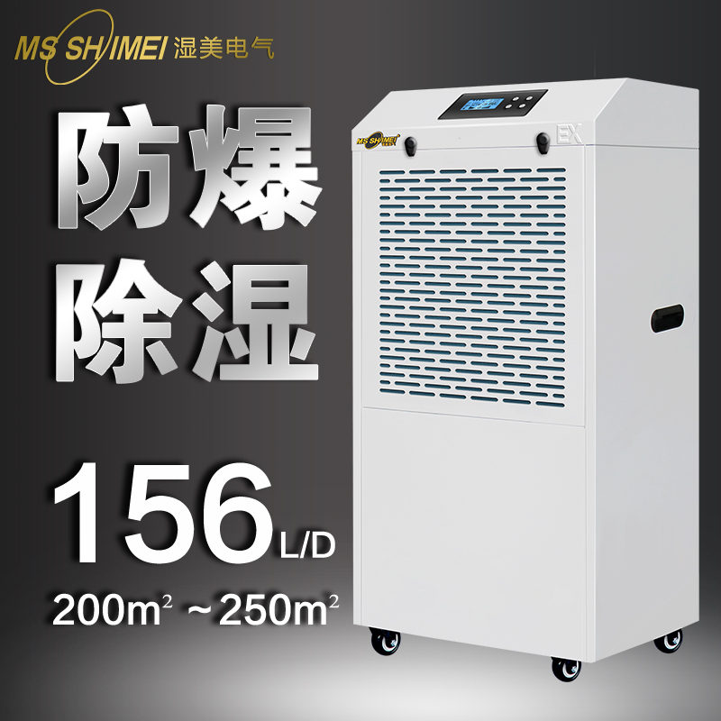 C200~250O܇g᷿}컯WҳBCF-9156B