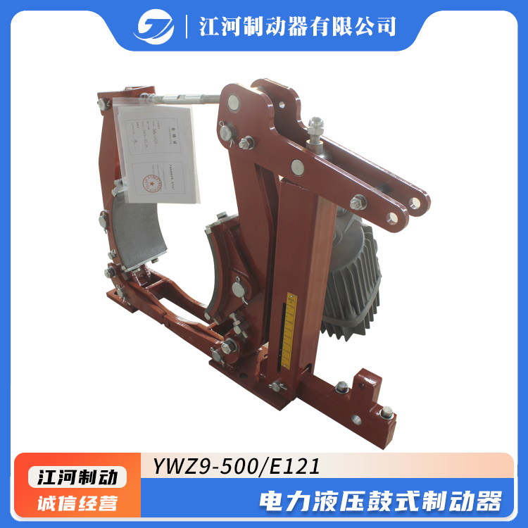 ӇҺʽƄbùI(y)Ʒ|YWZ9-500\/E121