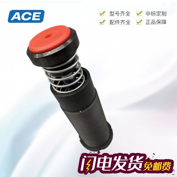 ACE_ЇMC9EUM-1-B_ԭbM