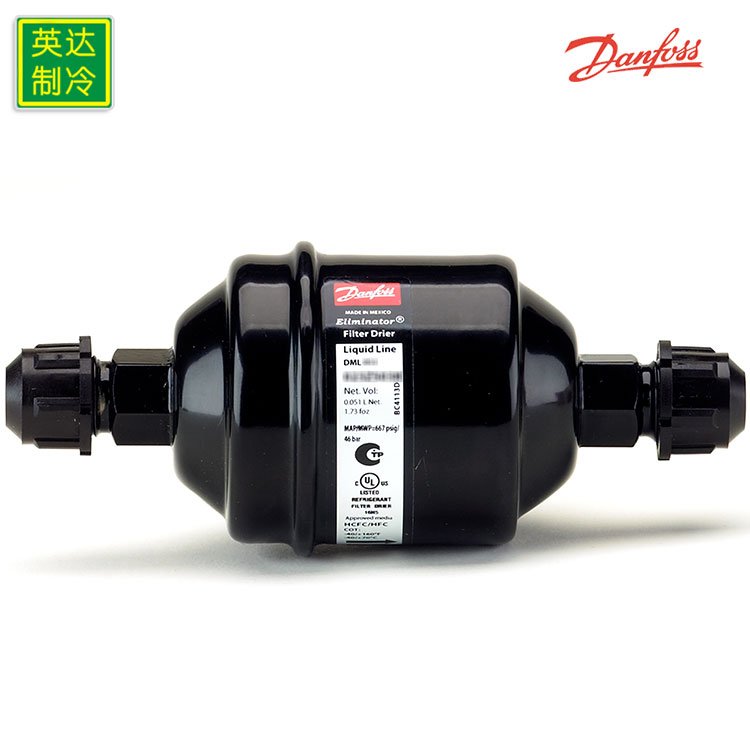 Danfoss˹DCL053{(dio)Һø^(gu)V\/023Z5003