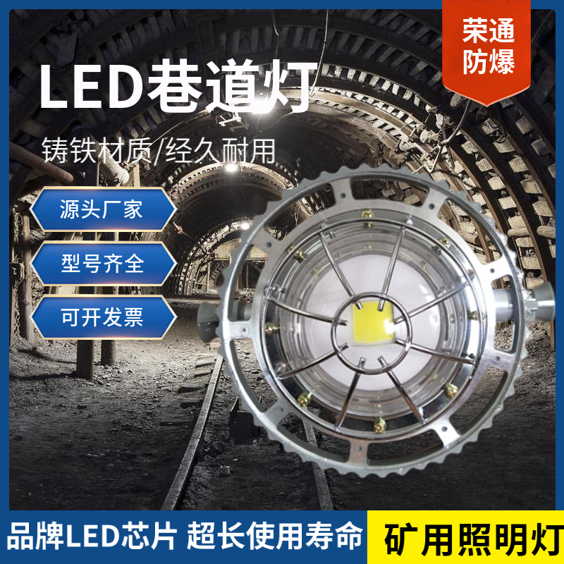 LED֧ܟAη׃(yng)ò(jin)