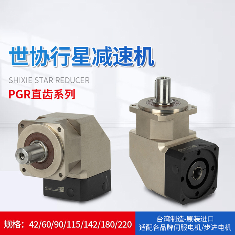 Jf(xi)Xֱ݆90ŷpٙC(j)PGR42\/60\/90\/115\/142