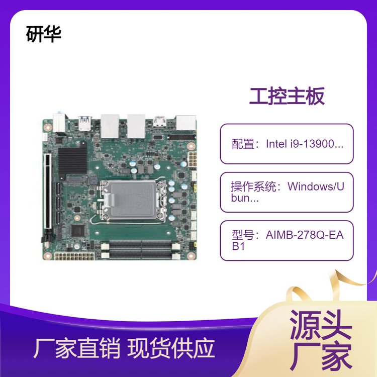 AǶʽAIMB-278(d)@܏(qing)ҕXzy(c)_(d)64GBDDR5