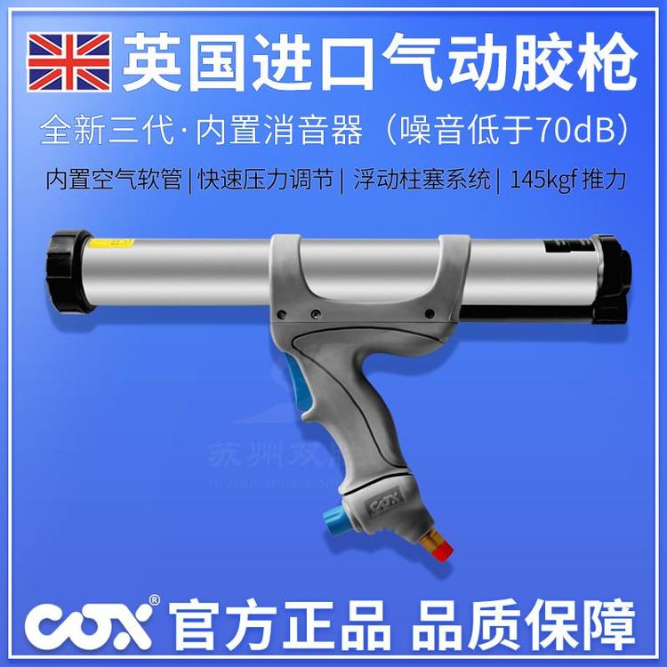 ӢCOXM(jn)Airflow3310mlͲb310ml400ml600mlܛb(dng)z