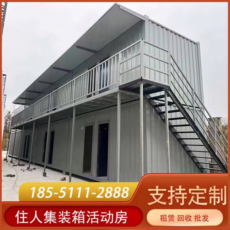 ջӰ巿Rrס˼b䷿k䓽Y(ji)(gu)ƴ䷿