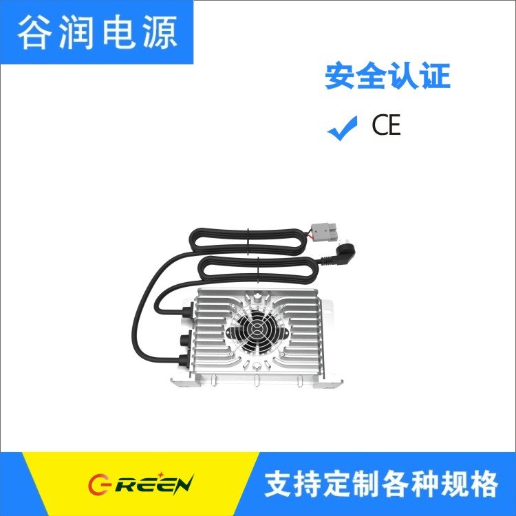 ȝԴIP67Чˮ1800WԴ20S늳84V20A
