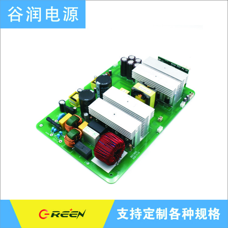 |(zh)ɶpԴȝ(rn)(sh)Դ1600W׃21p׃QģK