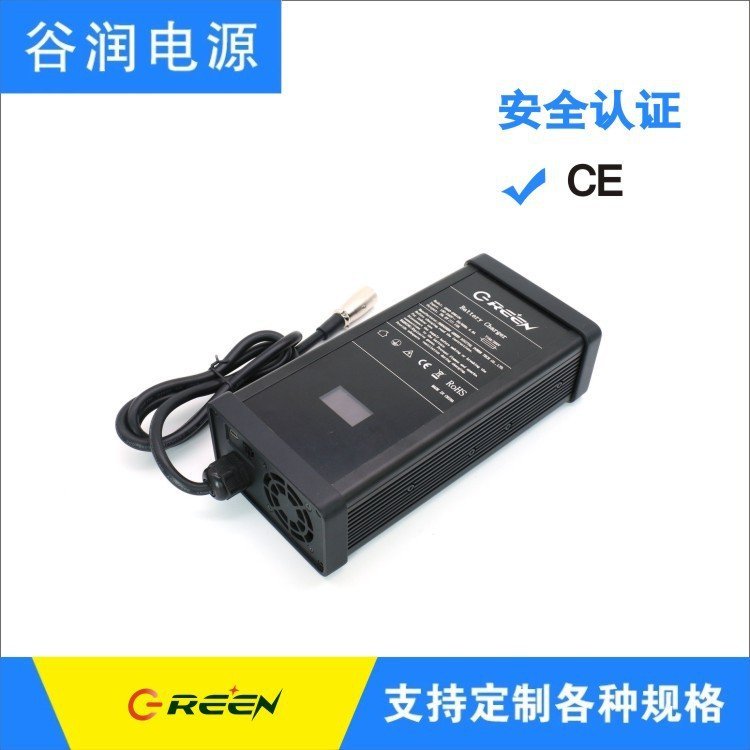 LLCܘ(gu)ɶJ(rn)Cȫ600WԴmȝ(rn)Դ20A24V_P(gun)Դ