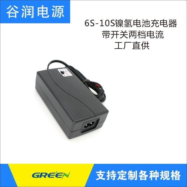 30WͲ3PN3020MP_P(gun)6-1016V懚ȝ(sh)Դ