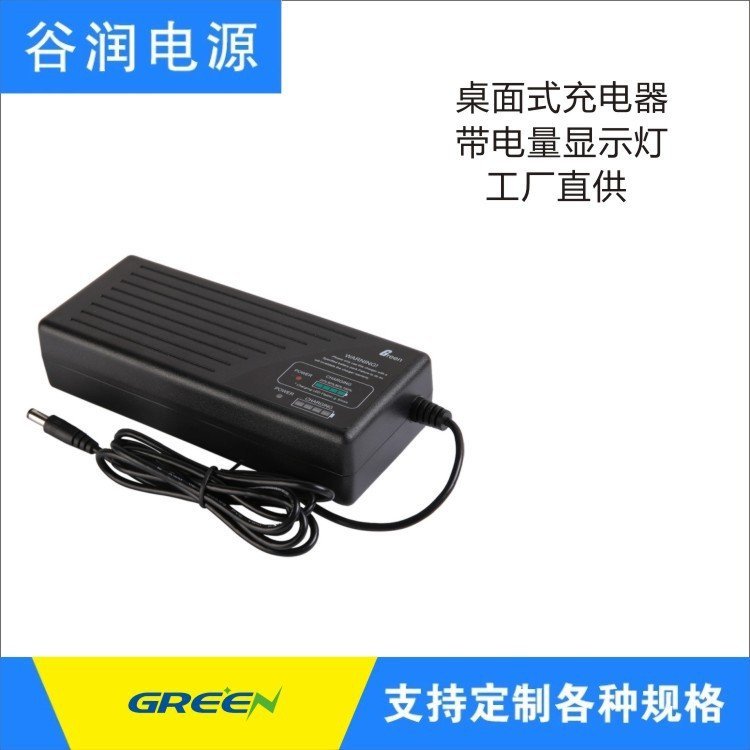 J(rn)CRɶG100늄(dng)늳24V29.4V2.8Aȝ(rn)(sh)Դ