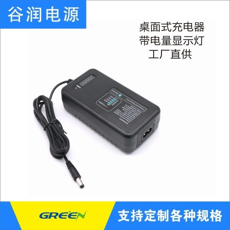J(rn)CRɶƳC(j)G60-24L724V29.4V1.6Aȝ(rn)(sh)Դ