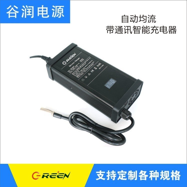 |(zh)7{(dio)늳24Vܳ600WȝԴ29.4V20ACR