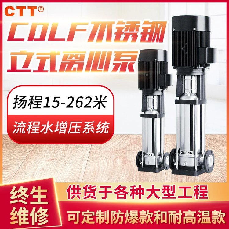 ʽxıòPxı50-CDLF12-30CDLFߓP(yng)xı