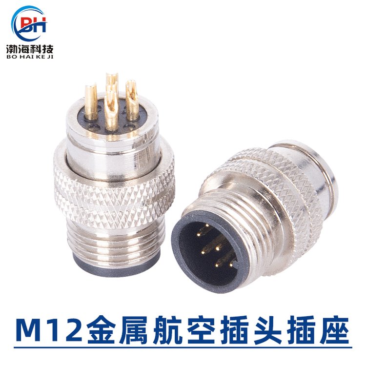 M12ˮղ^2о~17оĸ(du)BʽBӾ(xin)