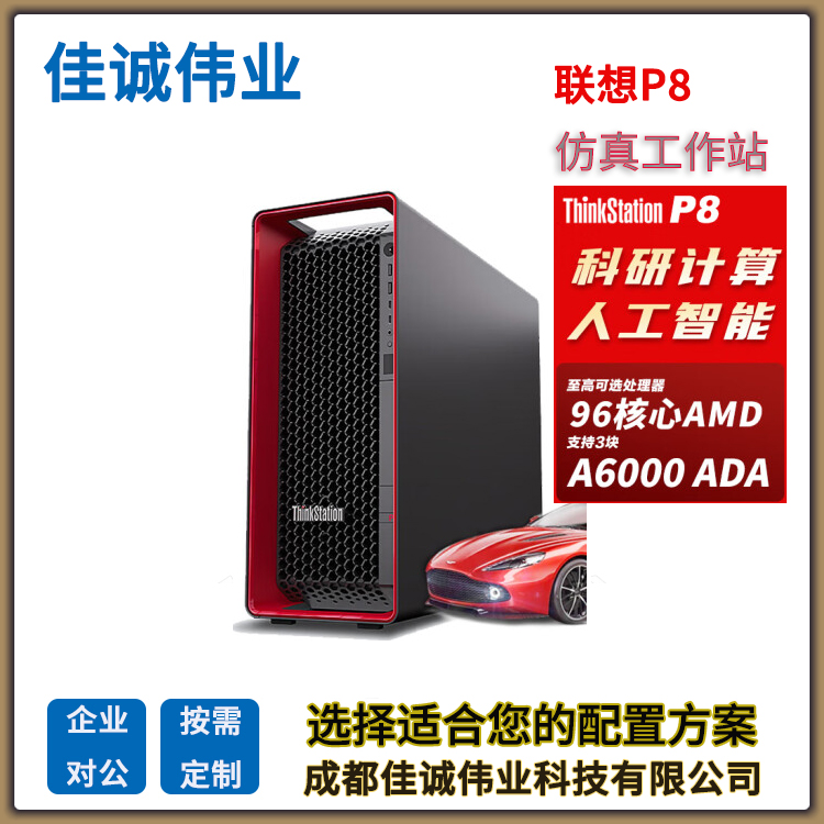 ԪӋ(j)㹤վôT7920(lin)P8Z(y)6G5AHPZ8G5