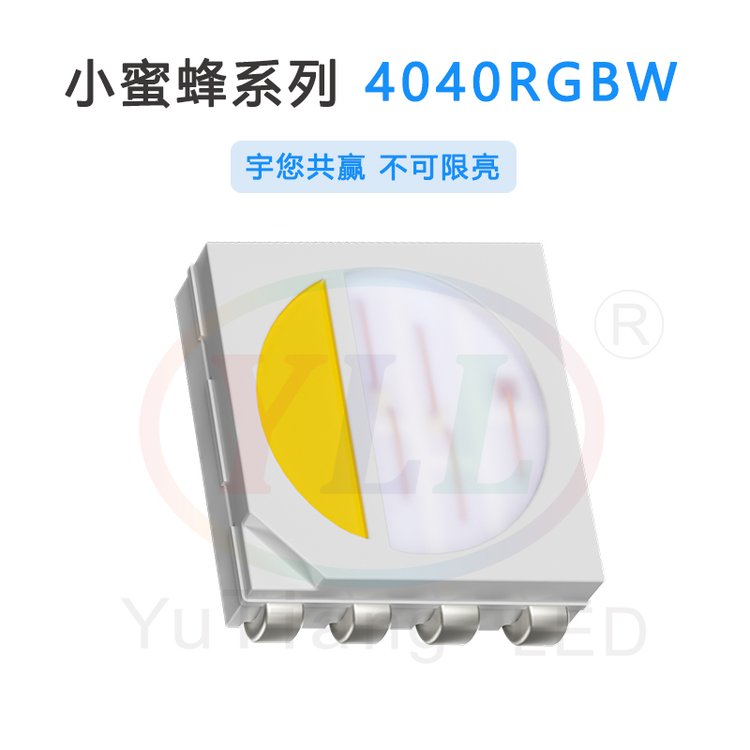 4040RGBWĺһ120۳Ҏ(gu)F(xin)؛