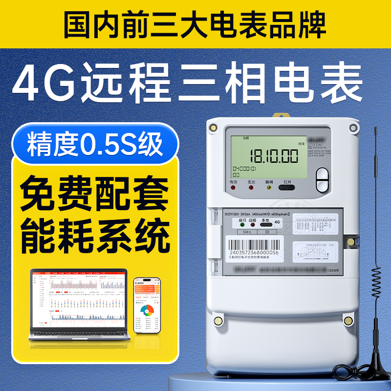 4Go(w)ܱ3*1.5(6)AI(y)@^(q)h(yun)̳늱