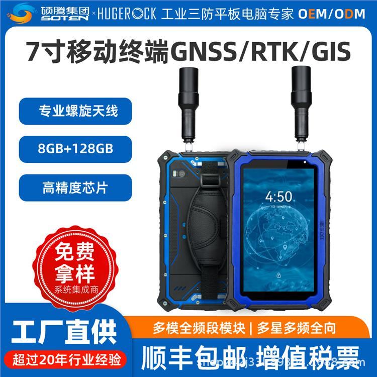 G71Mģlȫ?q)lGIS(sh)(j)ɼ4GѲzb