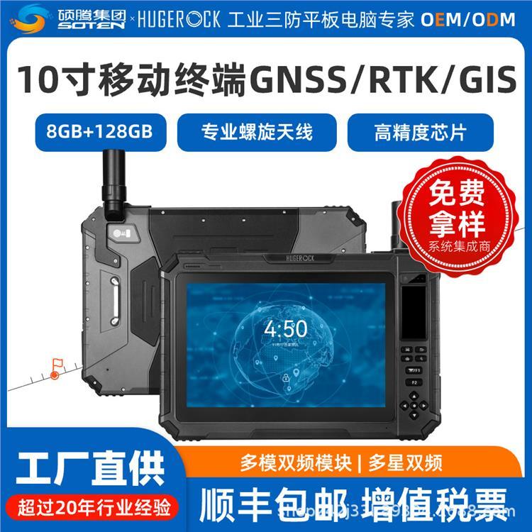 HUGEROCKG101FI(y)10ֳֶλ߾ȜyƄӽKȫ׼