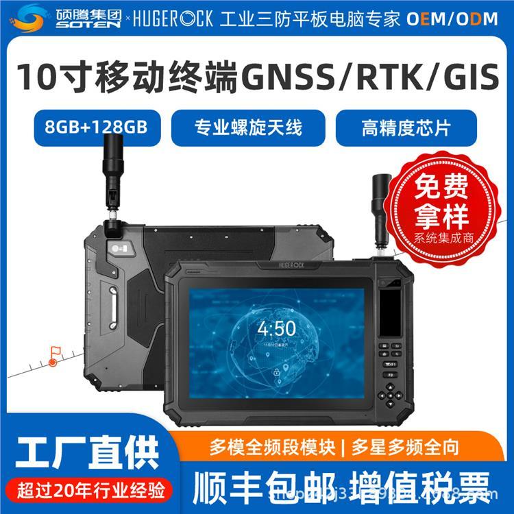 HUGEROCKG101MI(y)(j)a(chn)10ӿֳ֙C(j)߾ȶλ(do)K