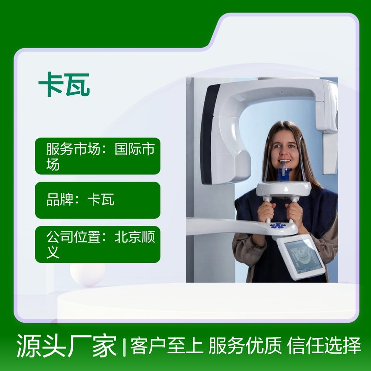 ߾S޷(w)ǻO(sh)䌣(zhun)I(y)Rȫ