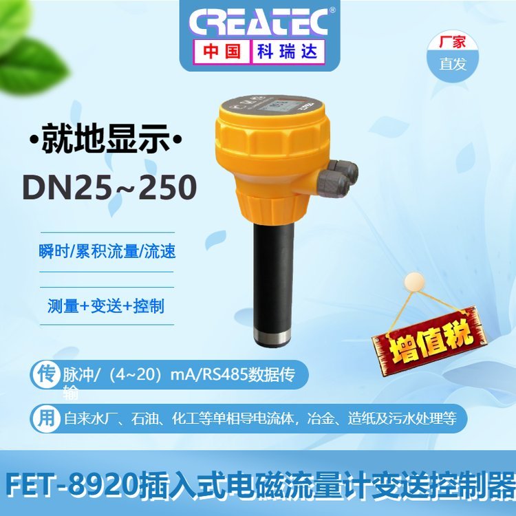 pH-8920늌pHORPȜpȬF(xin)׃