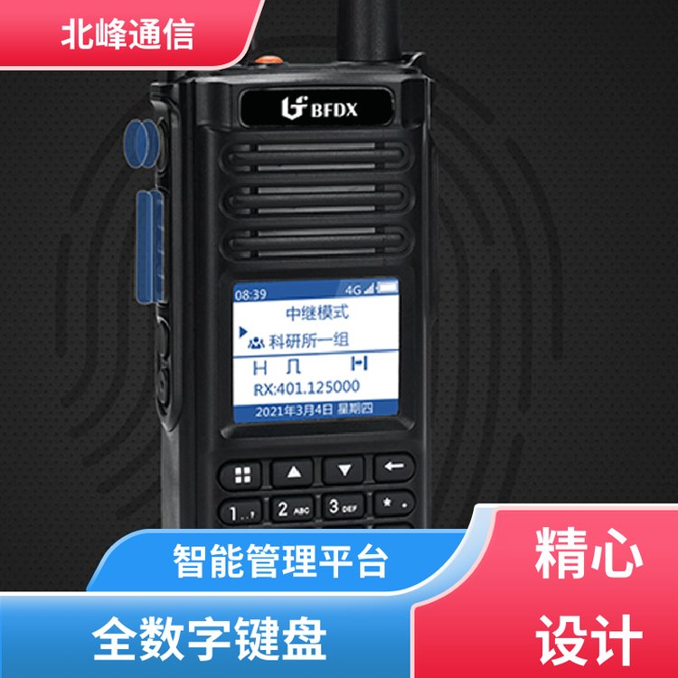 ܹƽ_(ti)ںͨŌvC(j)(sh)r(sh)λ5000mAh늳