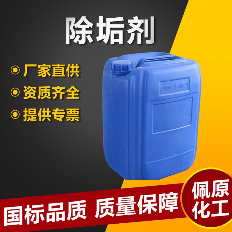 ߺ19ɽЧӏ(qing)偠tܵ܇