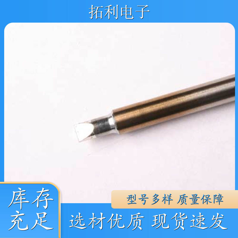 TOLYF^T12-KU׹HAKKOa(chn)ЧL