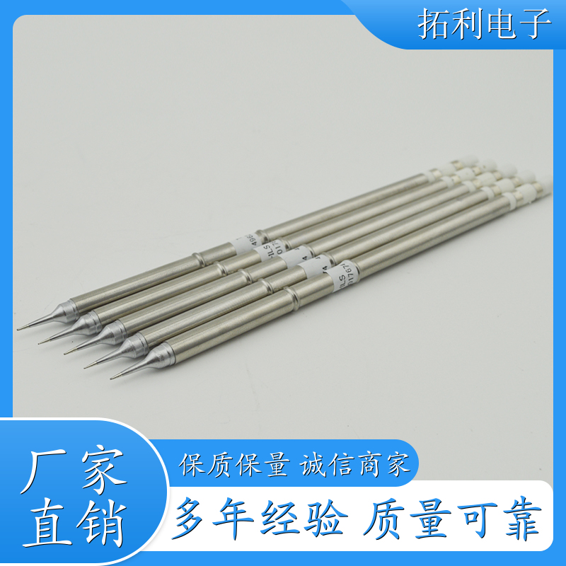 TOLYF^T15-BCF2׹HAKKOa(chn)ЧL