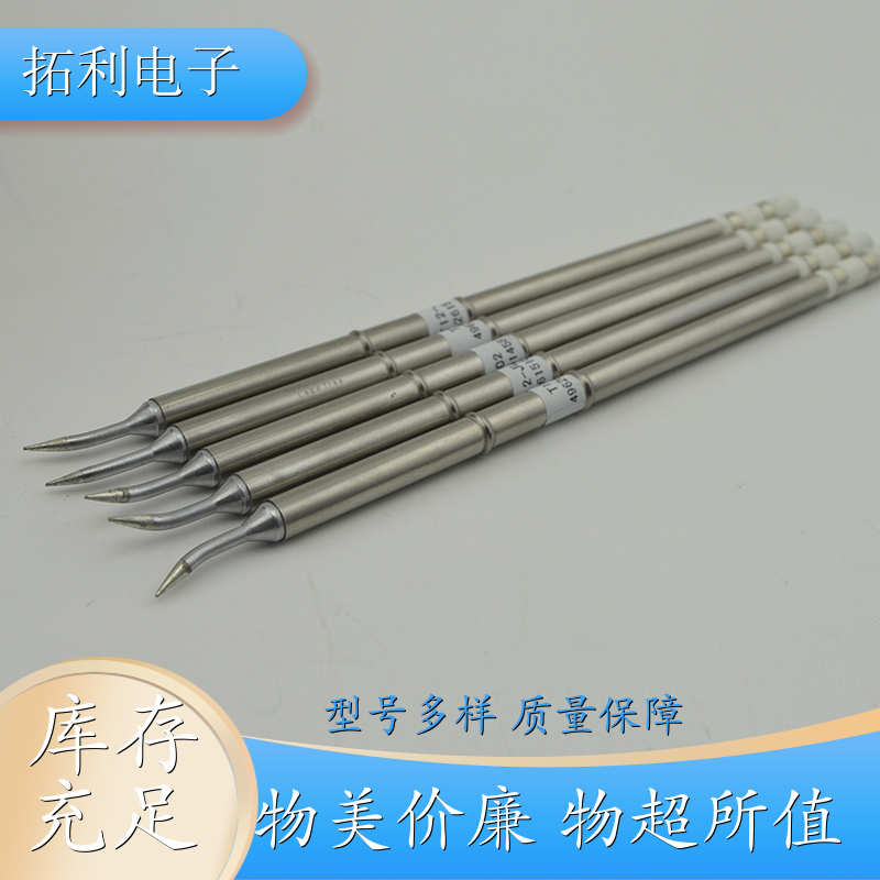 TOLYF^T12-KF׹HAKKOa(chn)ЧL