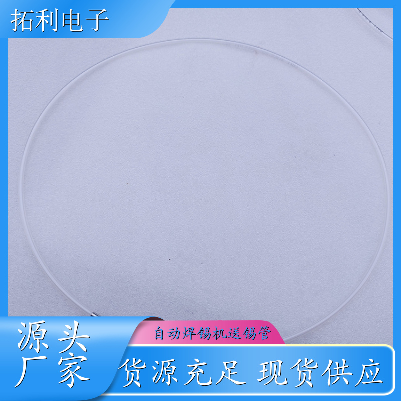 TOLY_aTAL0.3-650S60a(do)APOLLOaC(j)ɶL