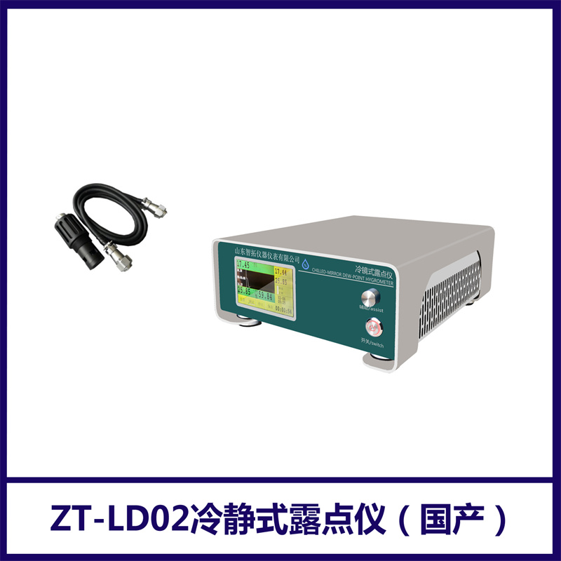 ZT-LD02Rʽ¶c(din)x-20-95ͨL(fng)ɝ؃x؝x