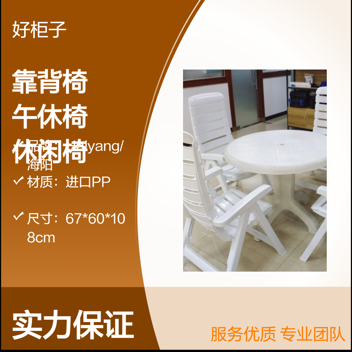 @L(fng)ɫmPPۯBMڲ|(zh)