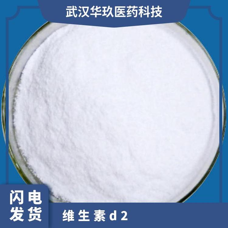 Sd2a(chn)ƷҎ(gu)1*25KgI(yng)B(yng)(qing)ɫY(ji)ĩ