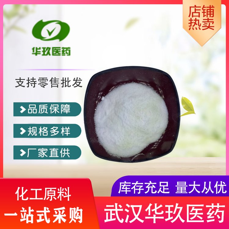 đc145-42-6ԇԭgw֬øل