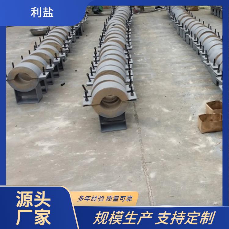 利鹽公司DN100蛭石管托架空管架強(qiáng)力防爆廠家切割