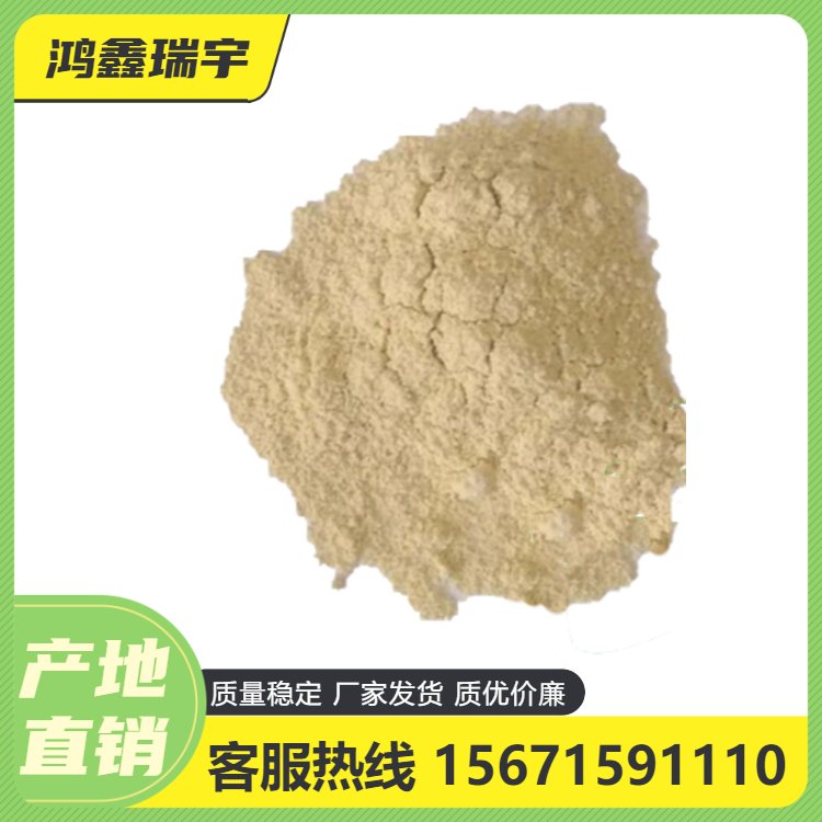 ữ5,6-uж|(zh)϶uЙC(j)