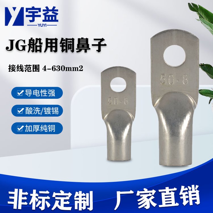 ܉~JGa~Ǵ~Ӿ~jg35-8~S