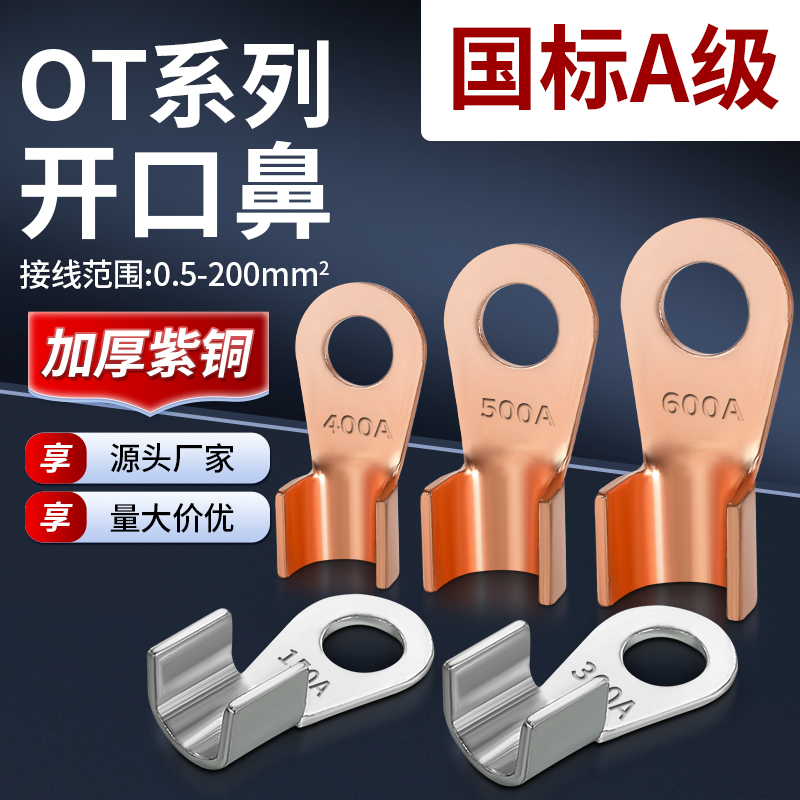 OT~_(ki)ڱǇ(gu)(bio)~ӺbӾB6020200Ab10ֻ
