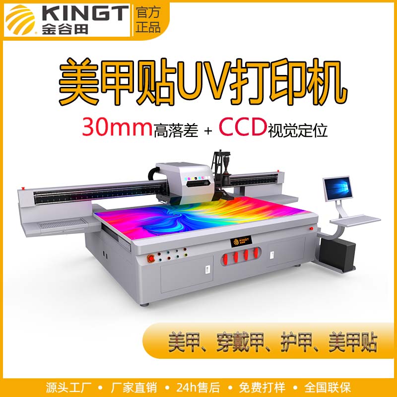 SС2513o(h)NuvƽӡC