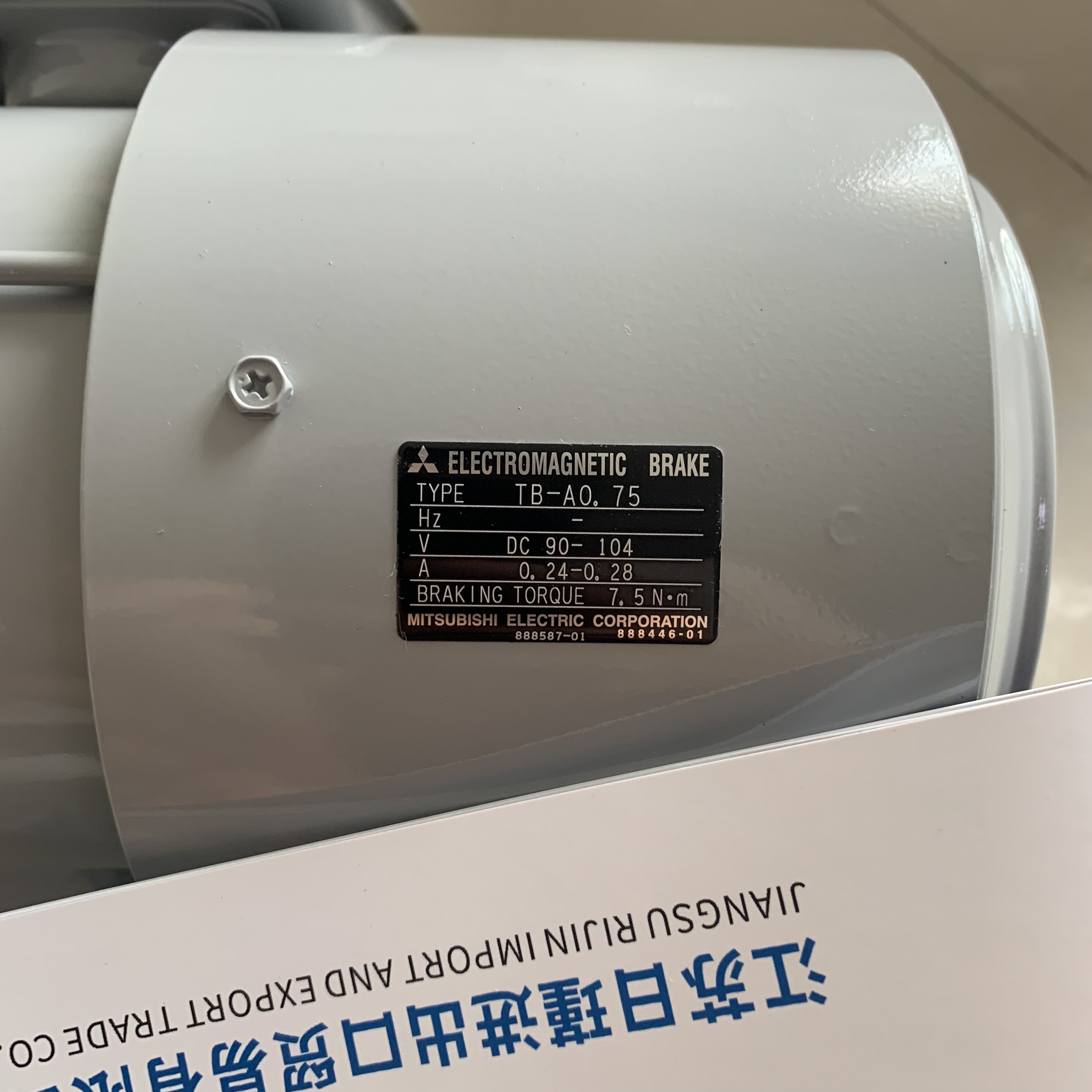 ձMITSUBISHIELECTRICʸ늙C(j)SF-V5RUH37Khr(ji)