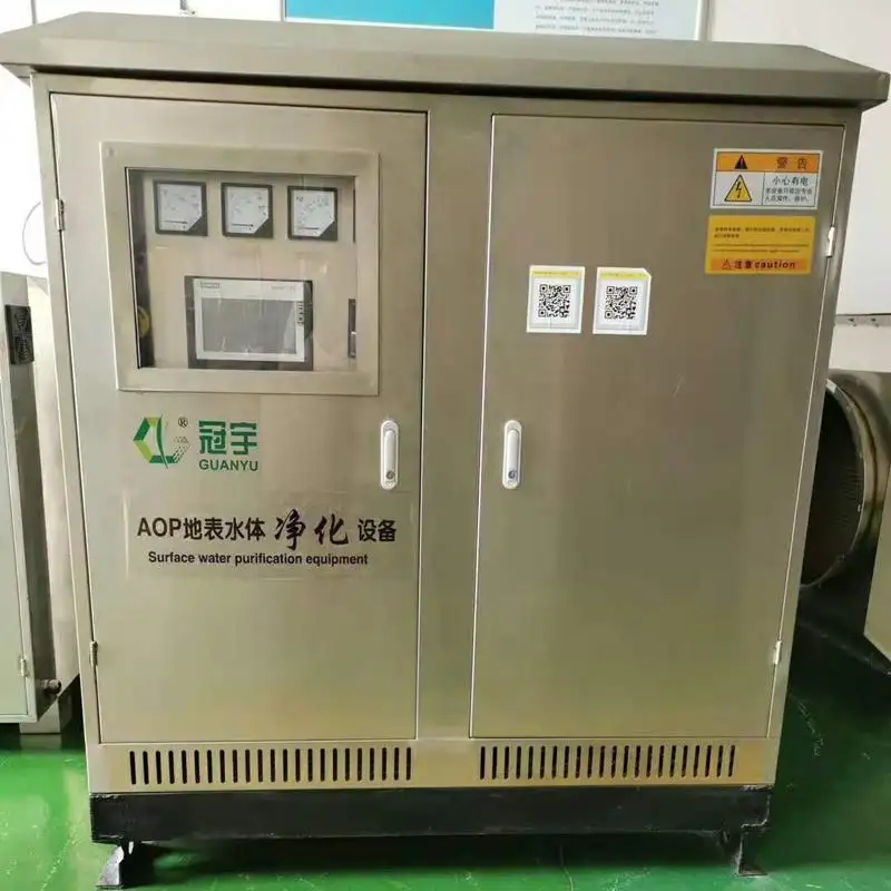 {(dio)sˮ̎AOPѭh(hun)ˮ̎O(sh)500m3\/h9.5KWh(hun)